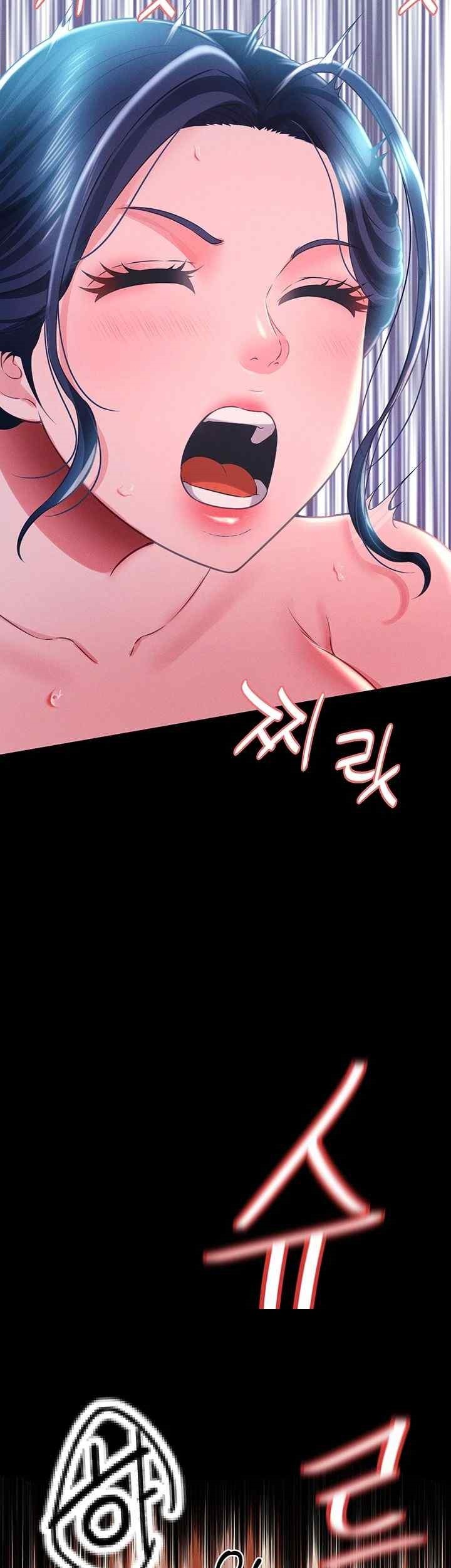 Phantom Sex King Raw - Chapter 15 [photo 32] - MangaPorn