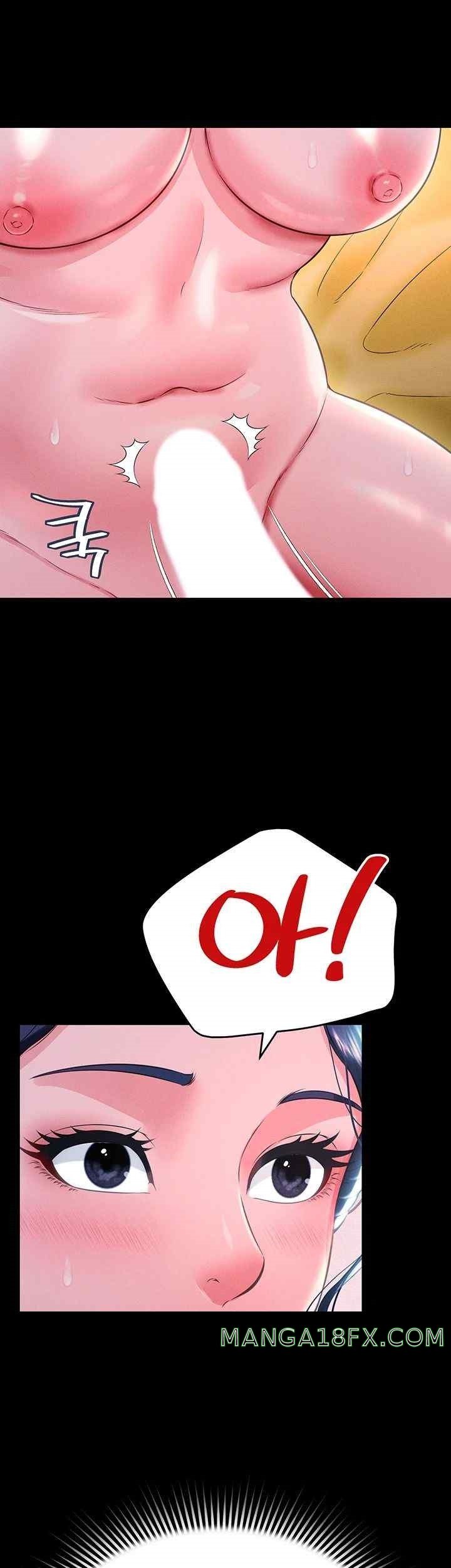Phantom Sex King Raw - Chapter 15 [photo 52] - MangaPorn