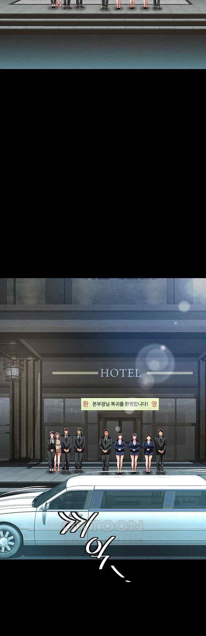 Phantom Sex King Raw - Chapter 17 [photo 11] - MangaPorn