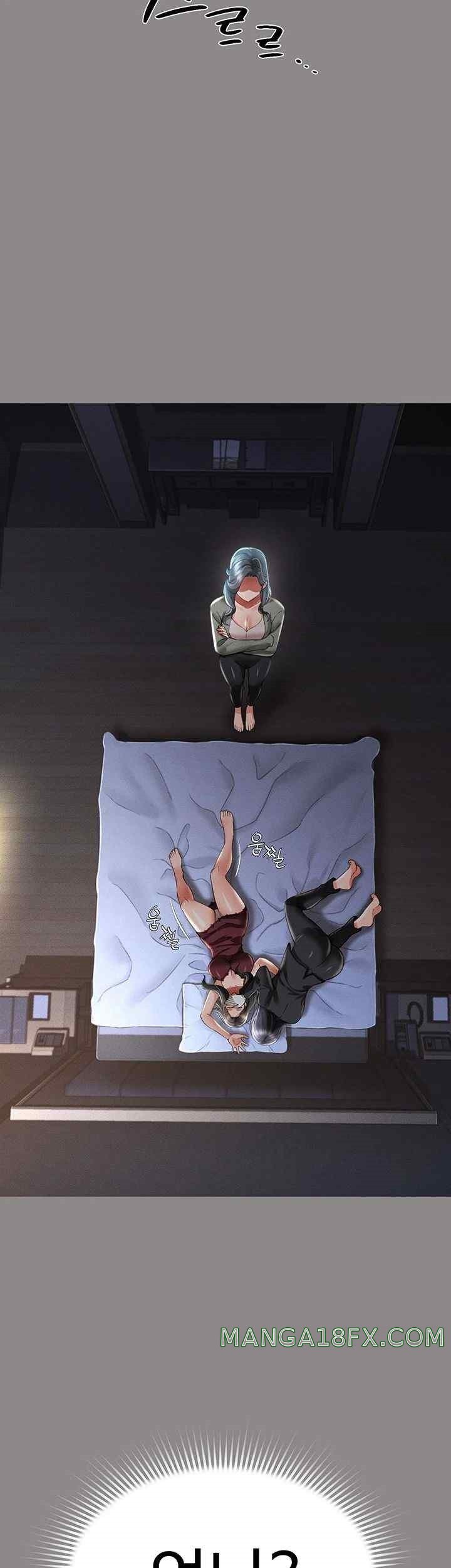 Phantom Sex King Raw - Chapter 17 [photo 45] - MangaPorn