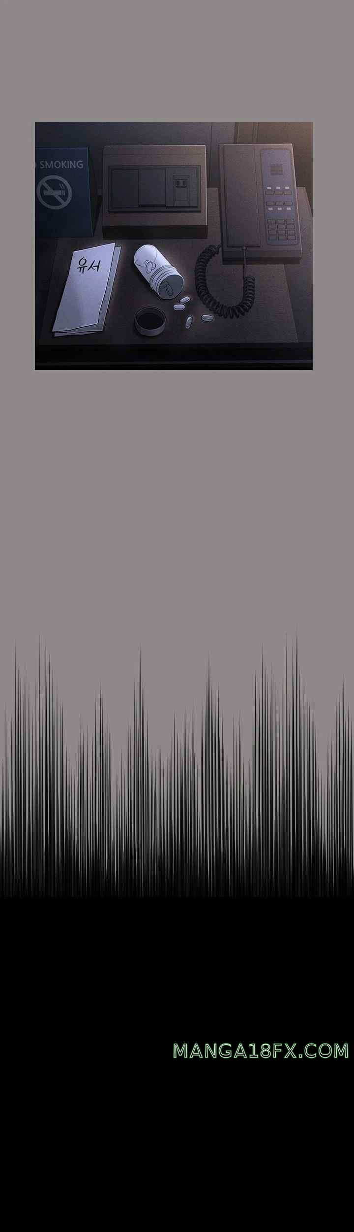 Phantom Sex King Raw - Chapter 17 [photo 47] - MangaPorn