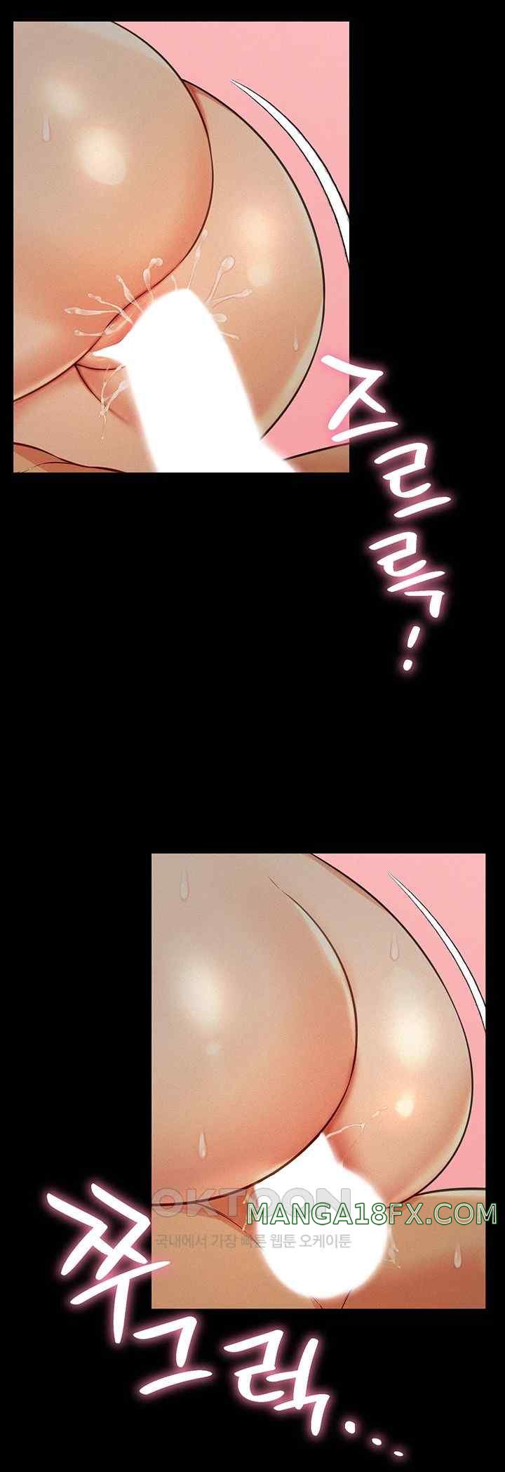 Phantom Sex King Raw - Chapter 18 [photo 31] - MangaPorn