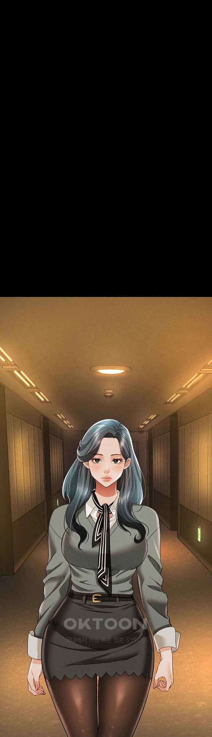 Phantom Sex King Raw - Chapter 18 [photo 38] - MangaPorn