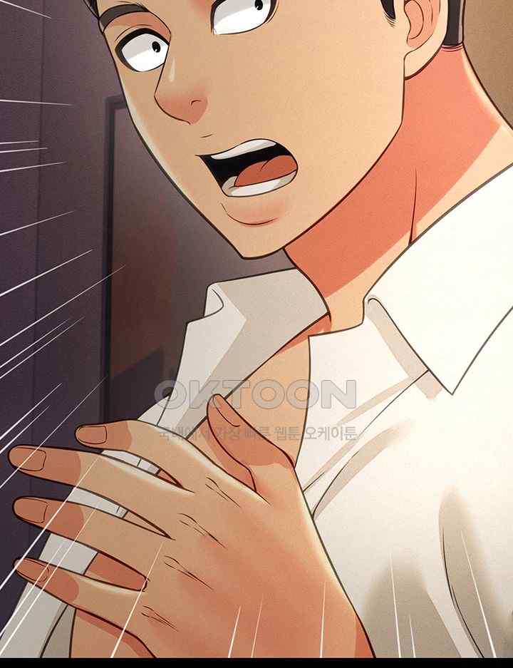 Phantom Sex King Raw - Chapter 18 [photo 47] - MangaPorn