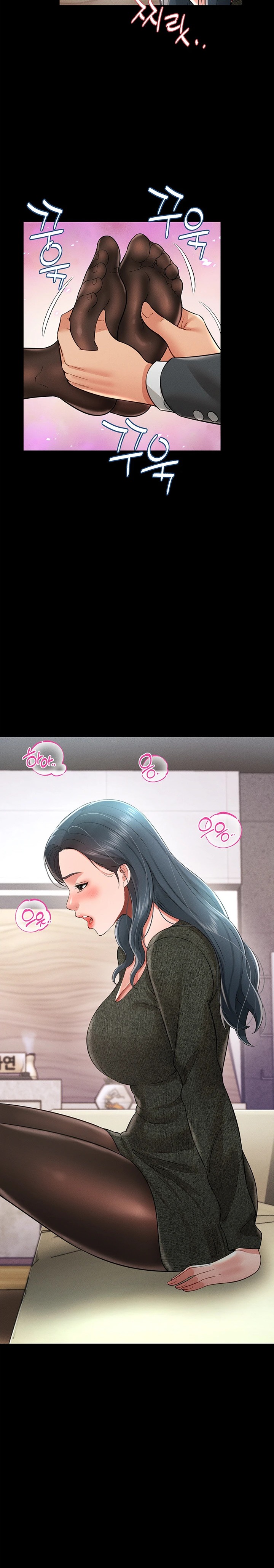 Phantom Sex King Raw - Chapter 20 [photo 12] - MangaPorn