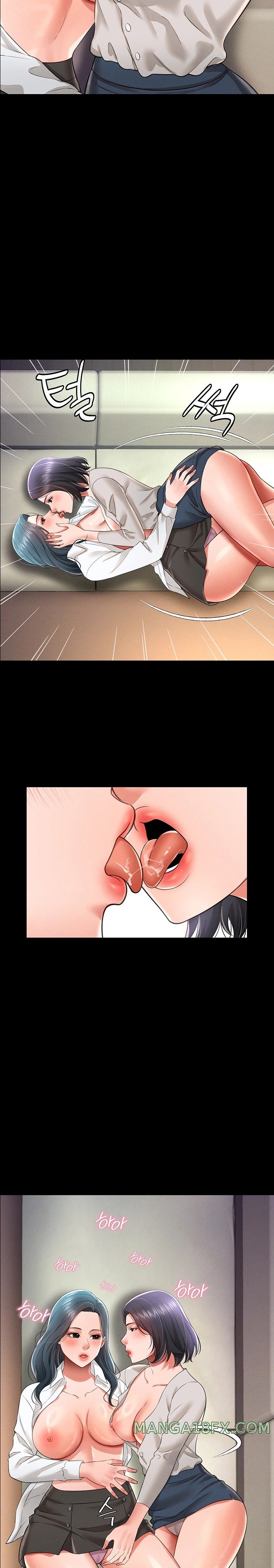 Phantom Sex King Raw - Chapter 20 [photo 19] - MangaPorn