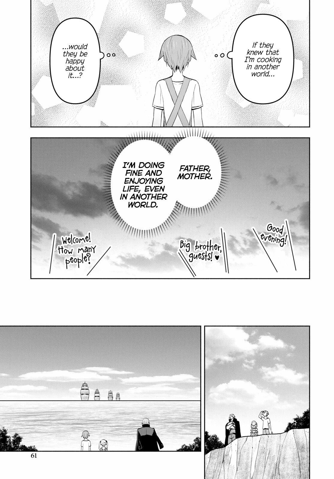 Dungeon Tou de Yadoya wo Yarou! Souzou Mahou wo Moratta Ore no Hosoude Hanjouki - Chapter 38 [photo 13] - MangaPorn