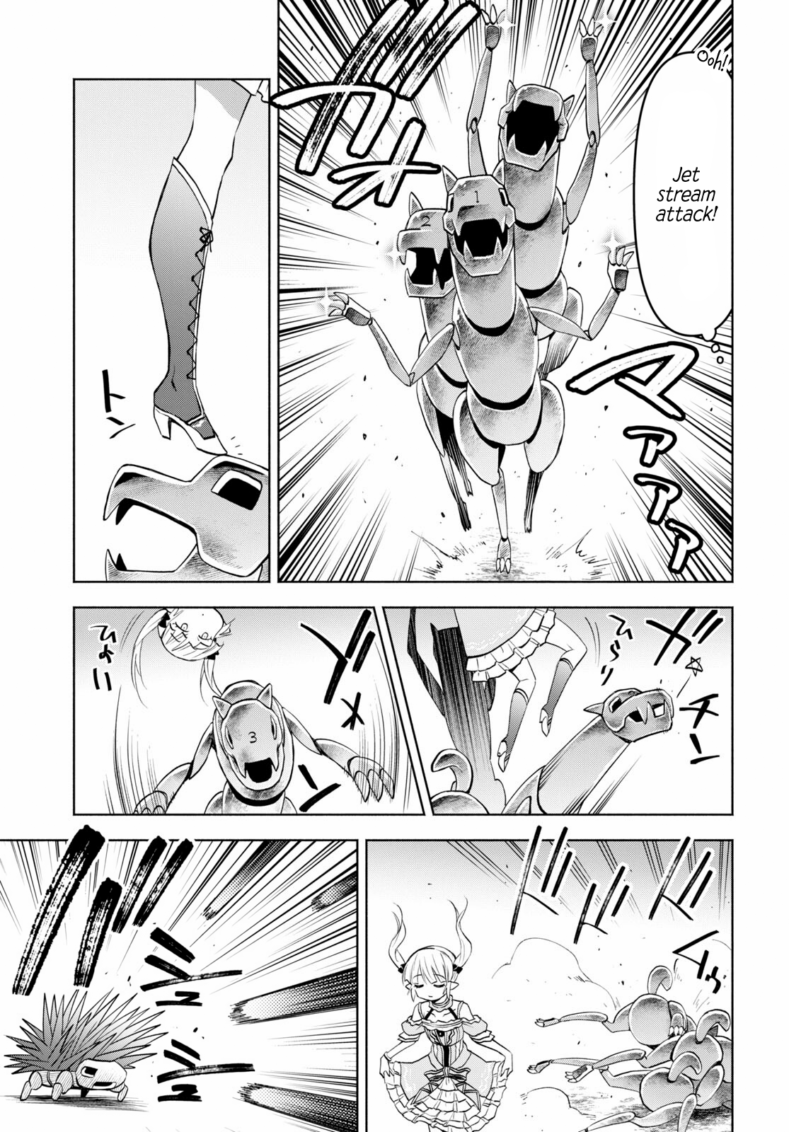 Dungeon Tou de Yadoya wo Yarou! Souzou Mahou wo Moratta Ore no Hosoude Hanjouki - Chapter 38 [photo 3] - MangaPorn