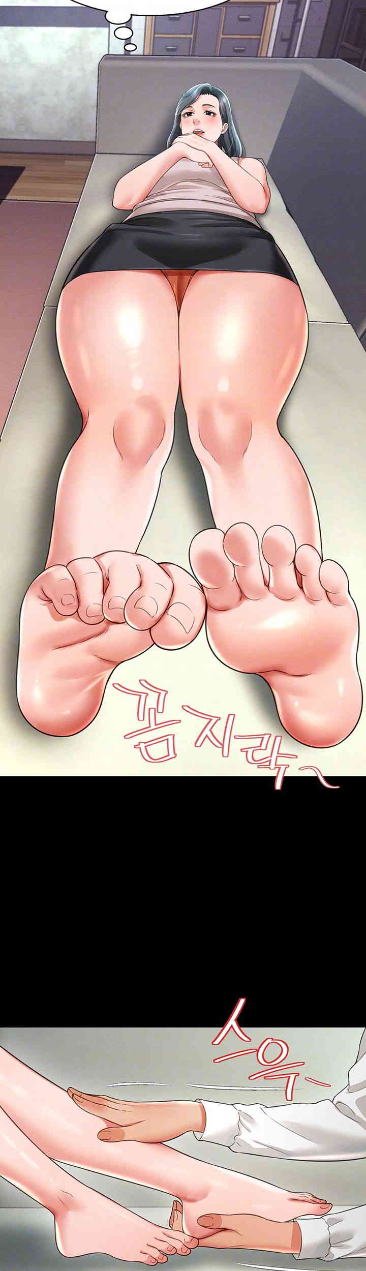 Phantom Sex King Raw - Chapter 21 [photo 12] - MangaPorn