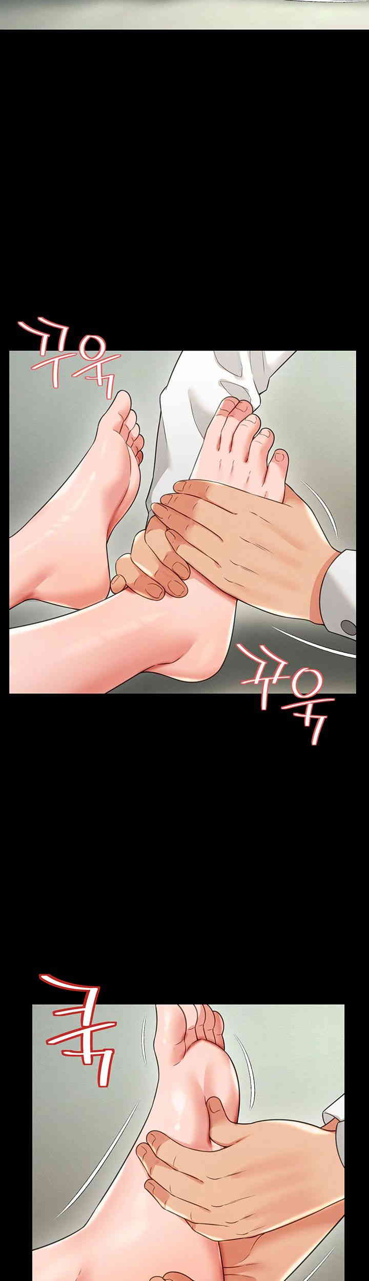 Phantom Sex King Raw - Chapter 21 [photo 13] - MangaPorn