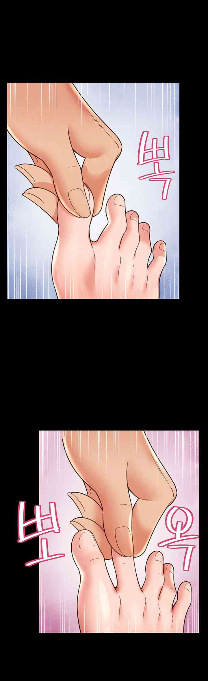 Phantom Sex King Raw - Chapter 21 [photo 16] - MangaPorn