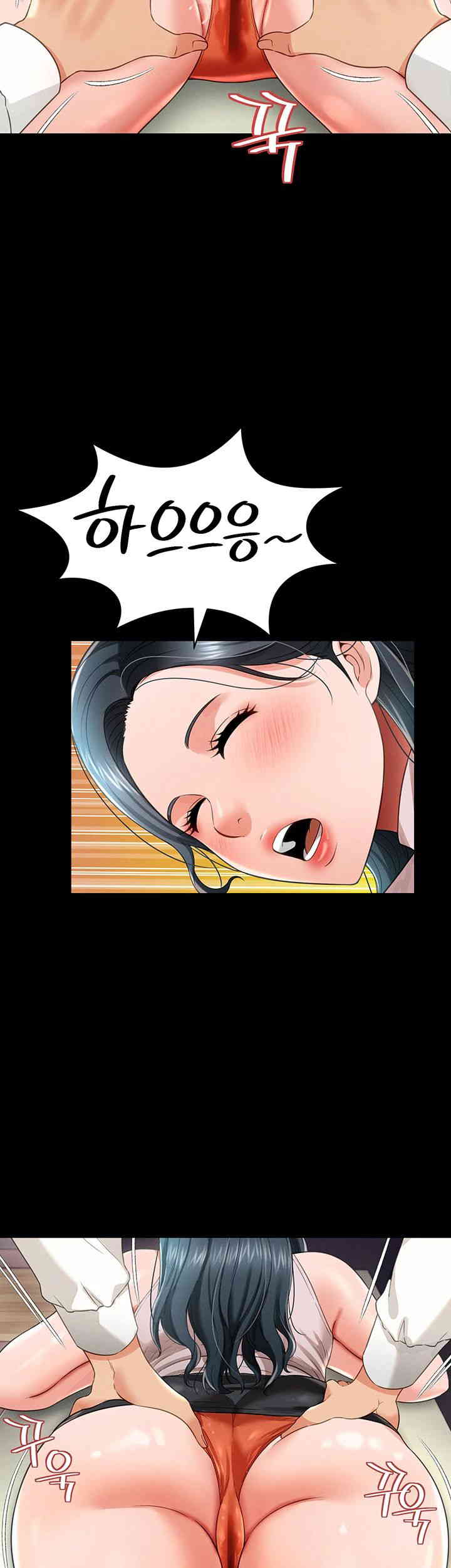 Phantom Sex King Raw - Chapter 21 [photo 34] - MangaPorn