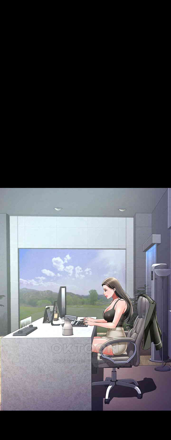 Phantom Sex King Raw - Chapter 25 [photo 30] - MangaPorn