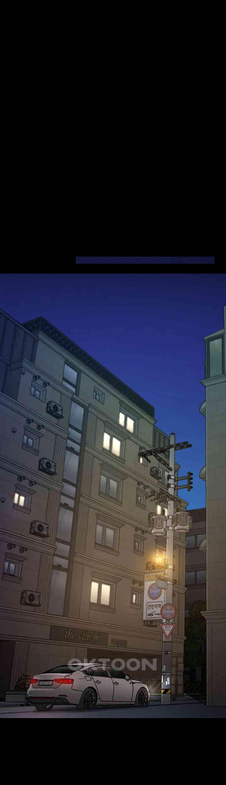 Phantom Sex King Raw - Chapter 25 [photo 52] - MangaPorn