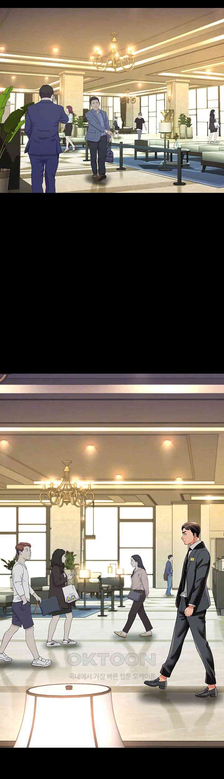 Phantom Sex King Raw - Chapter 26 [photo 6] - MangaPorn