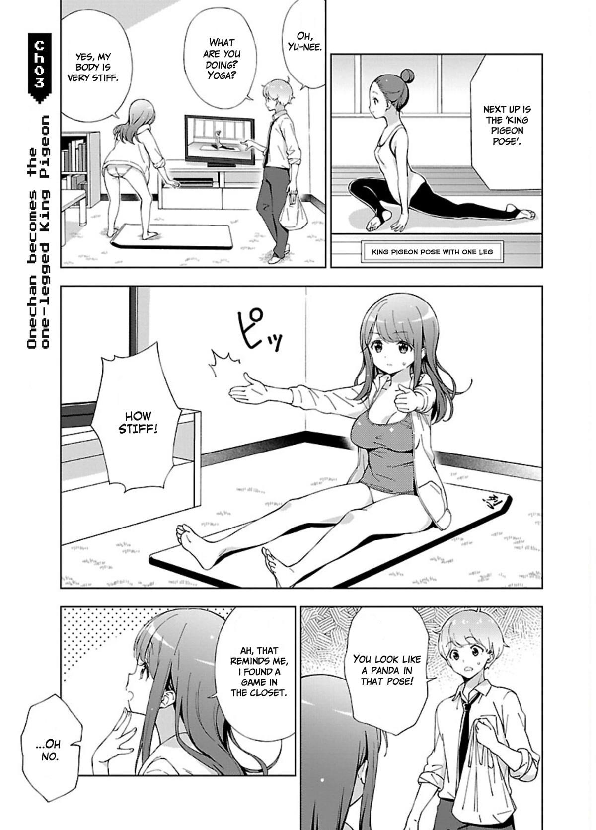 My “Onee-chan’s” Personality Changes When She Plays Games - Chapter 3 [photo 1] - MangaPorn