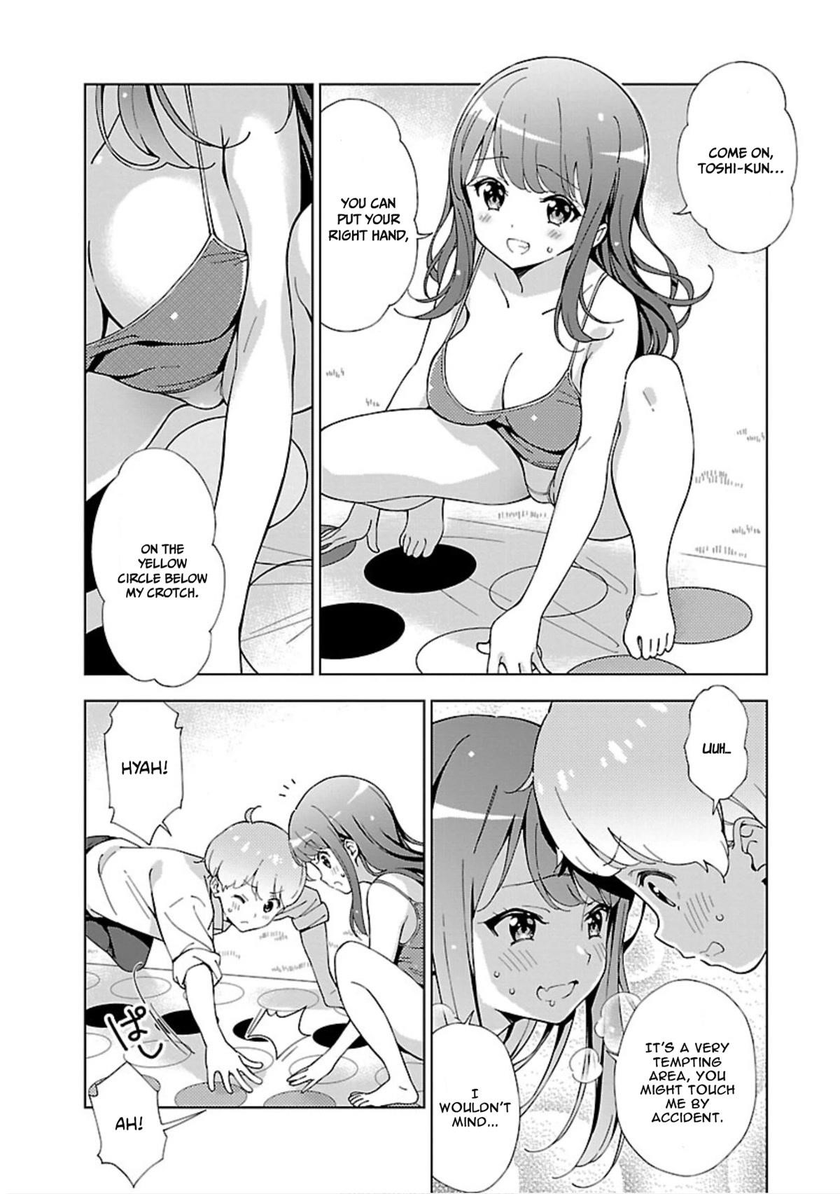 My “Onee-chan’s” Personality Changes When She Plays Games - Chapter 3 [photo 4] - MangaPorn