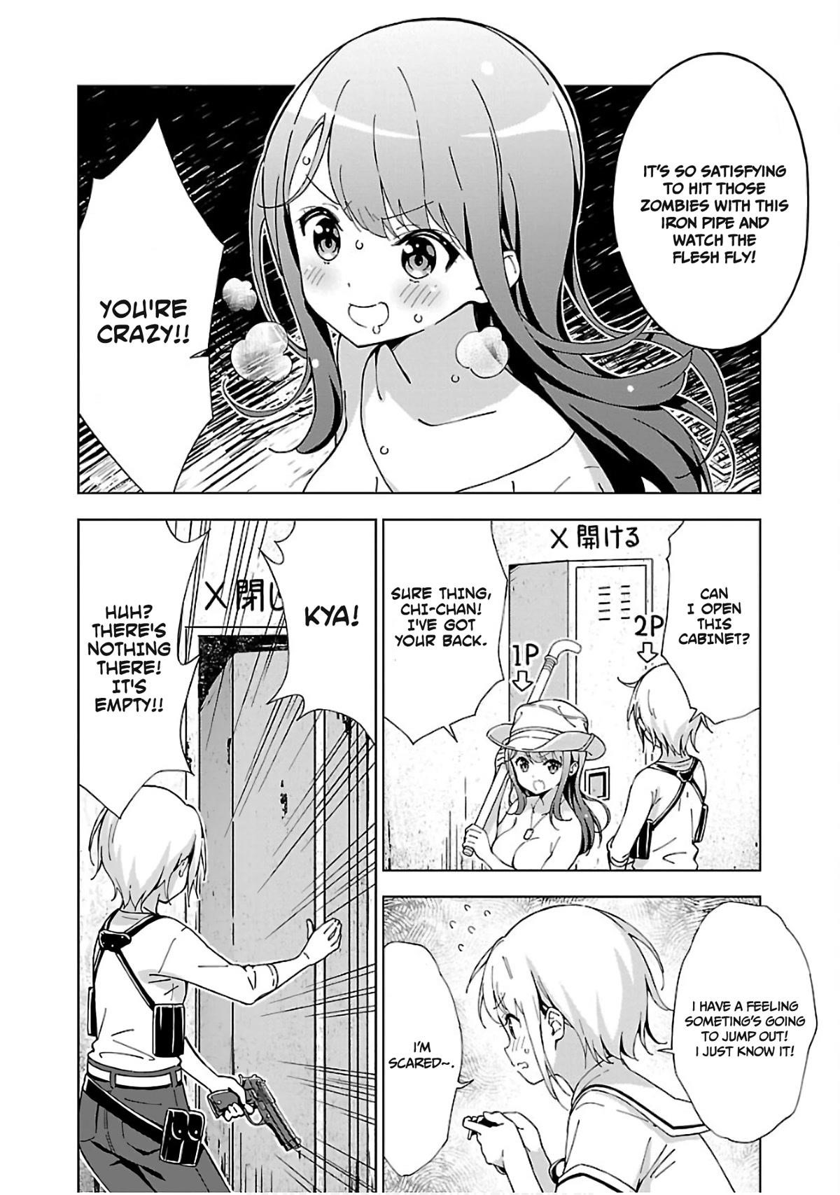 My “Onee-chan’s” Personality Changes When She Plays Games - Chapter 4 [photo 6] - MangaPorn