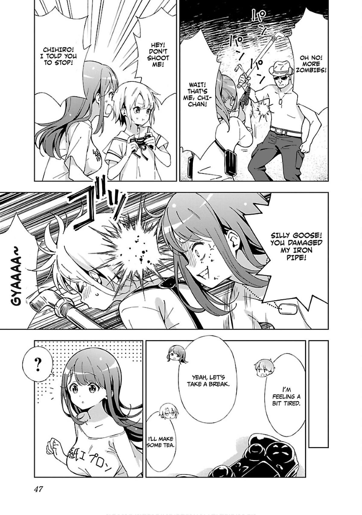 My “Onee-chan’s” Personality Changes When She Plays Games - Chapter 4 [photo 7] - MangaPorn