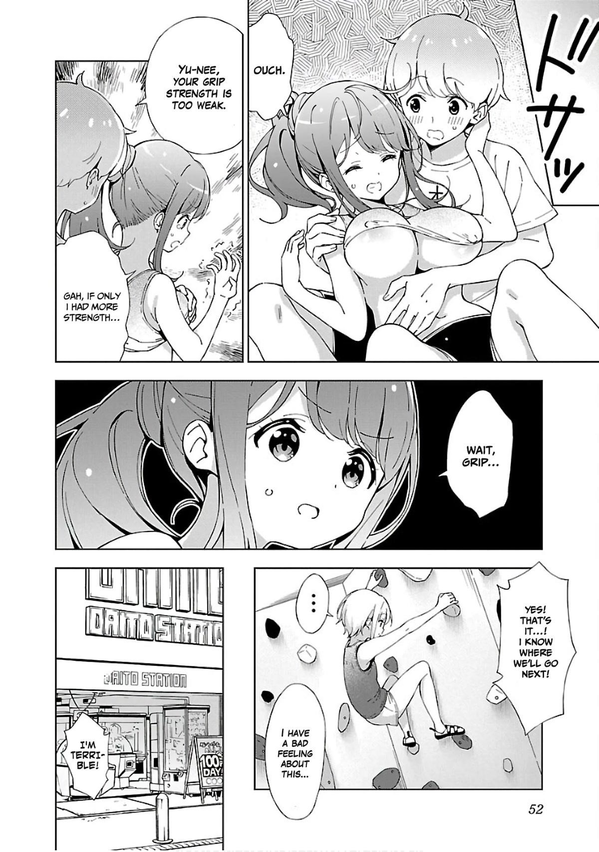 My “Onee-chan’s” Personality Changes When She Plays Games - Chapter 5 [photo 2] - MangaPorn