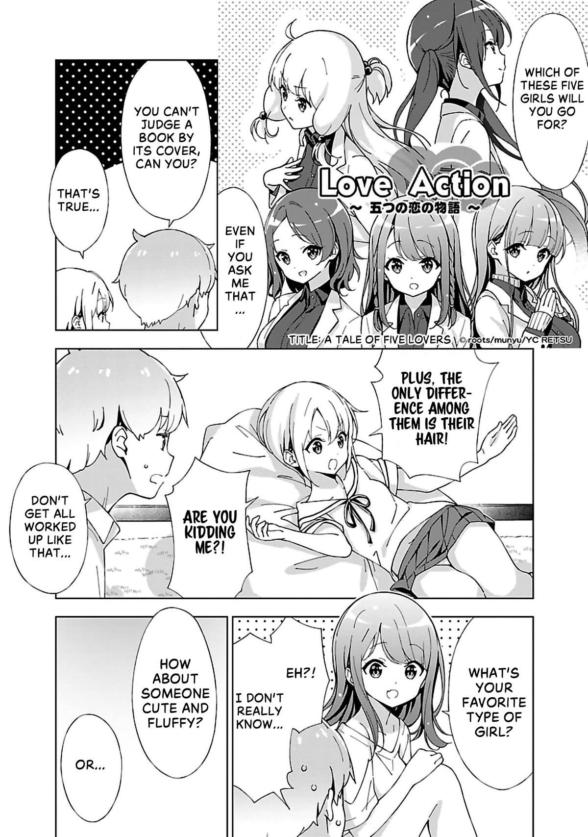 My “Onee-chan’s” Personality Changes When She Plays Games - Chapter 7 [photo 3] - MangaPorn
