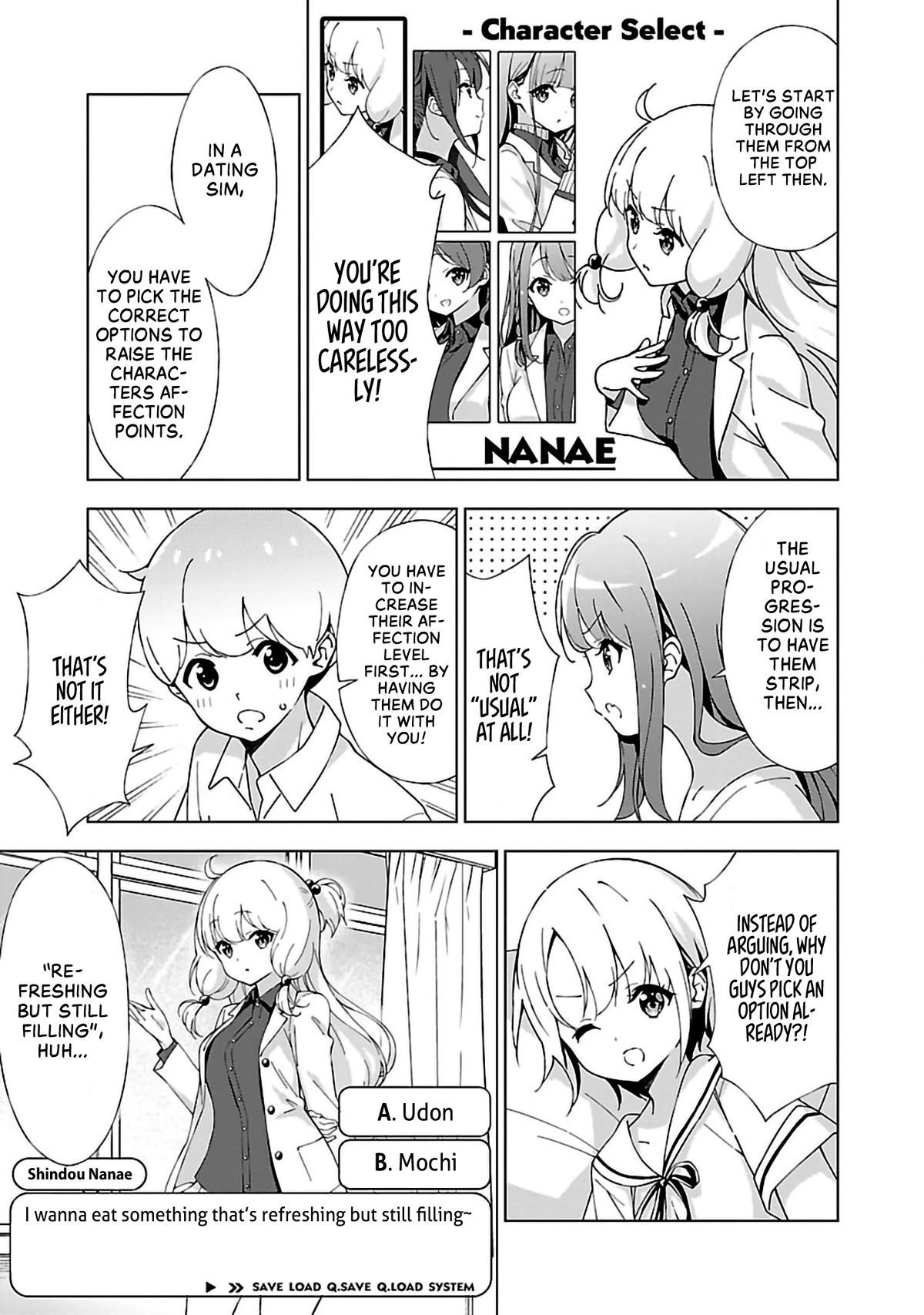 My “Onee-chan’s” Personality Changes When She Plays Games - Chapter 7 [photo 5] - MangaPorn