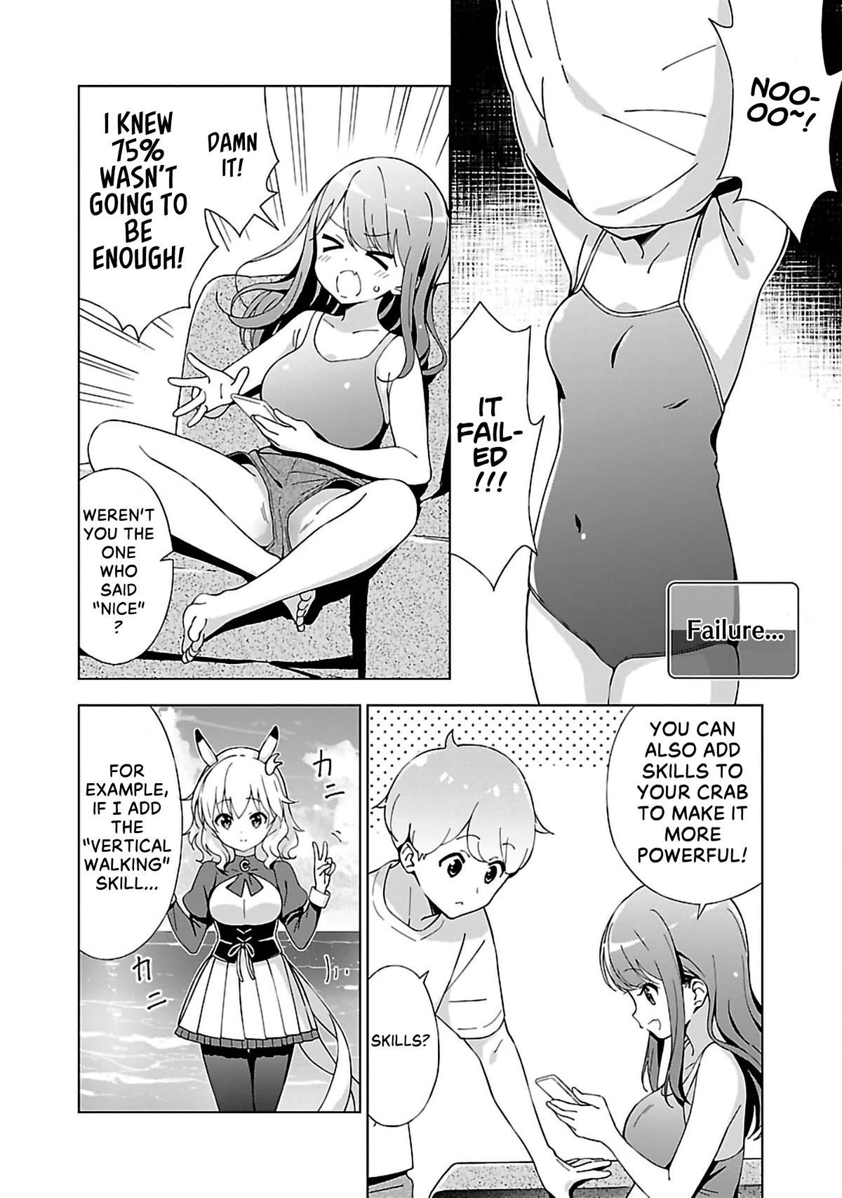 My “Onee-chan’s” Personality Changes When She Plays Games - Chapter 8 [photo 2] - MangaPorn