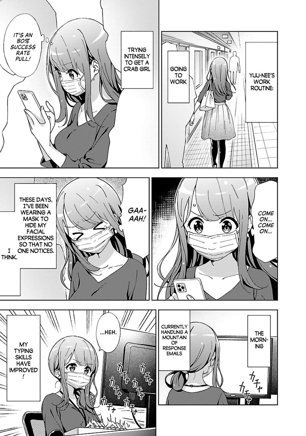 My “Onee-chan’s” Personality Changes When She Plays Games - Chapter 8 [photo 5] - MangaPorn