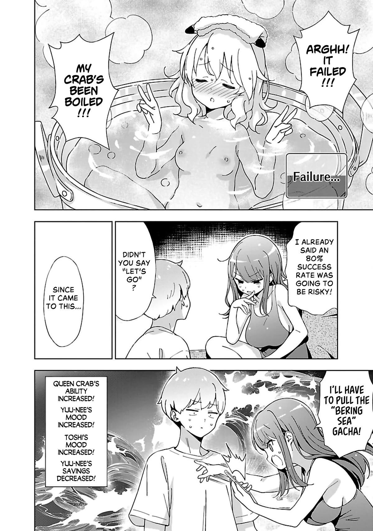 My “Onee-chan’s” Personality Changes When She Plays Games - Chapter 8 [photo 8] - MangaPorn