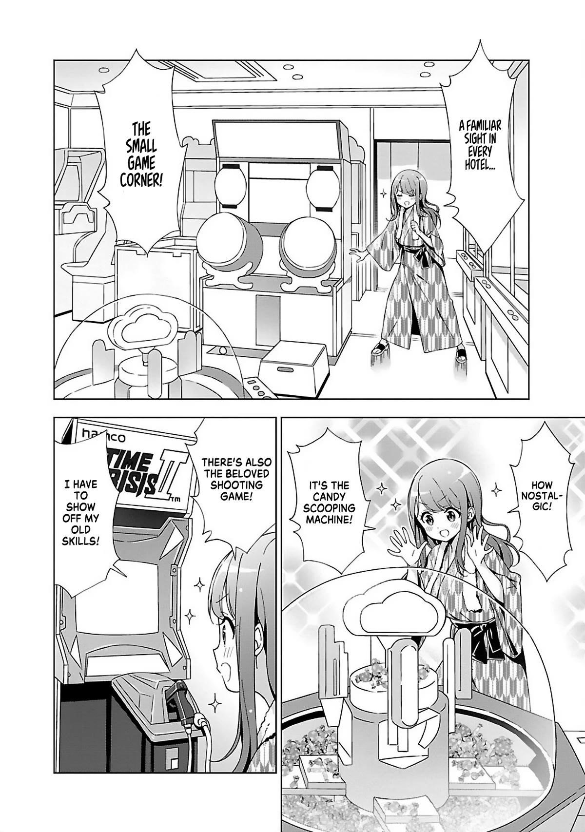 My “Onee-chan’s” Personality Changes When She Plays Games - Chapter 9 [photo 2] - MangaPorn