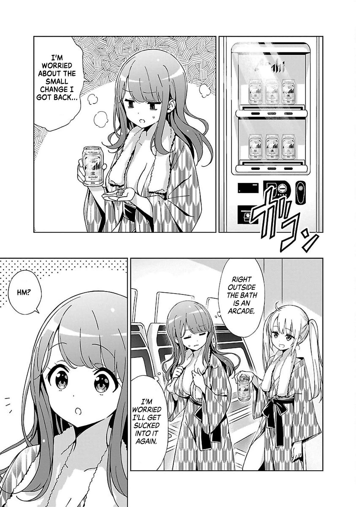 My “Onee-chan’s” Personality Changes When She Plays Games - Chapter 9 [photo 7] - MangaPorn