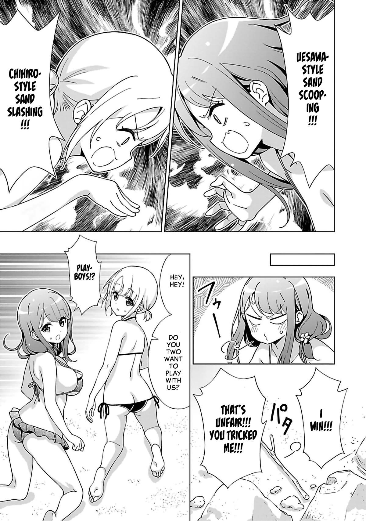 My “Onee-chan’s” Personality Changes When She Plays Games - Chapter 10 [photo 7] - MangaPorn