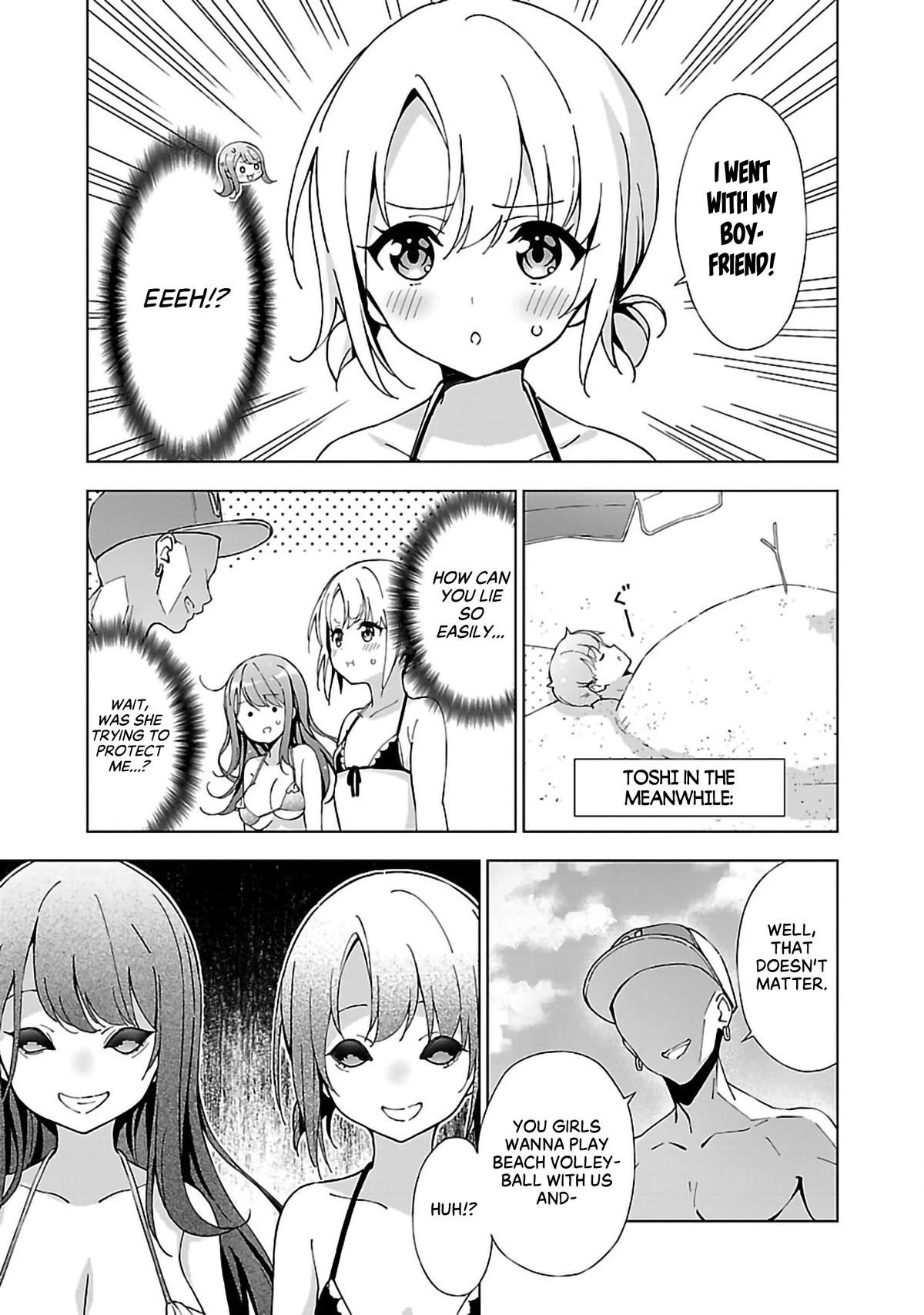 My “Onee-chan’s” Personality Changes When She Plays Games - Chapter 11 [photo 3] - MangaPorn