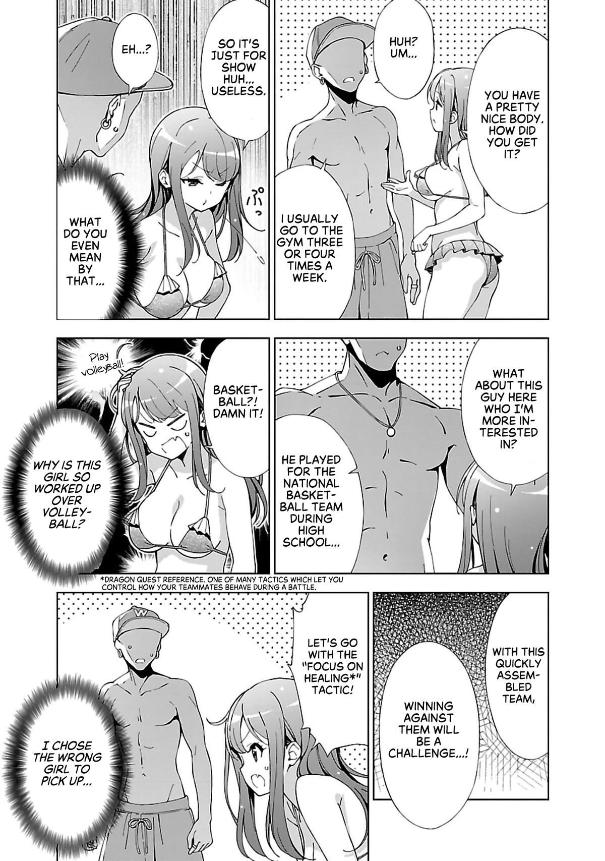 My “Onee-chan’s” Personality Changes When She Plays Games - Chapter 11 [photo 5] - MangaPorn