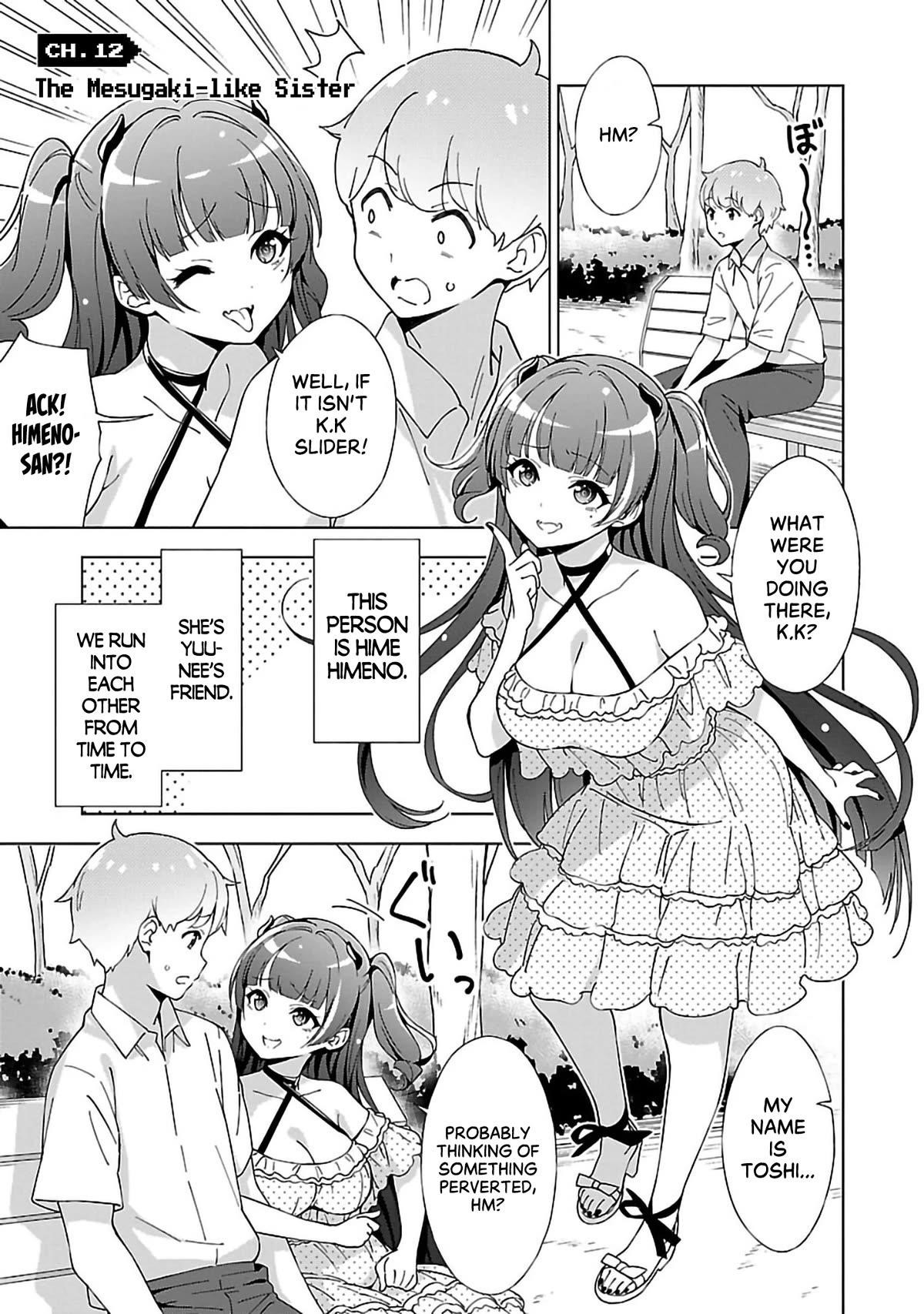 My “Onee-chan’s” Personality Changes When She Plays Games - Chapter 12 [photo 1] - MangaPorn