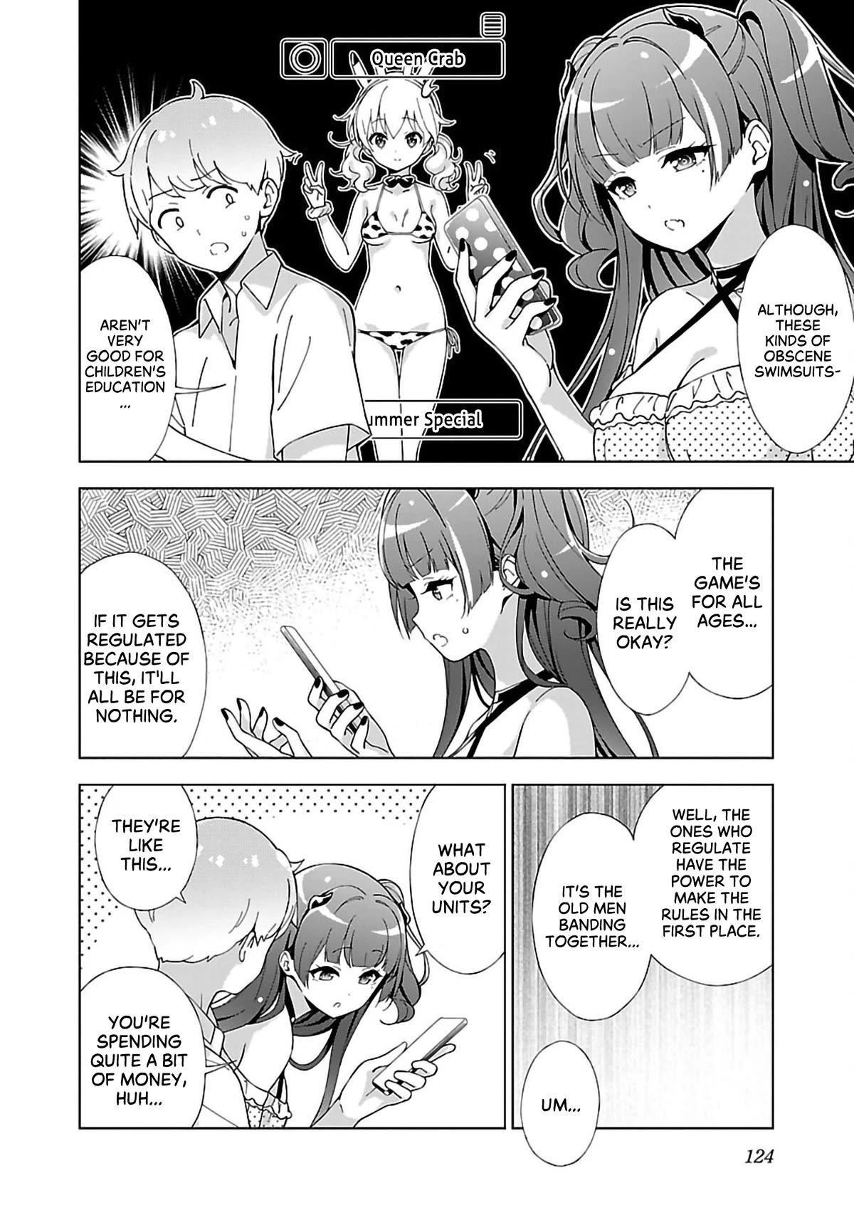 My “Onee-chan’s” Personality Changes When She Plays Games - Chapter 12 [photo 4] - MangaPorn