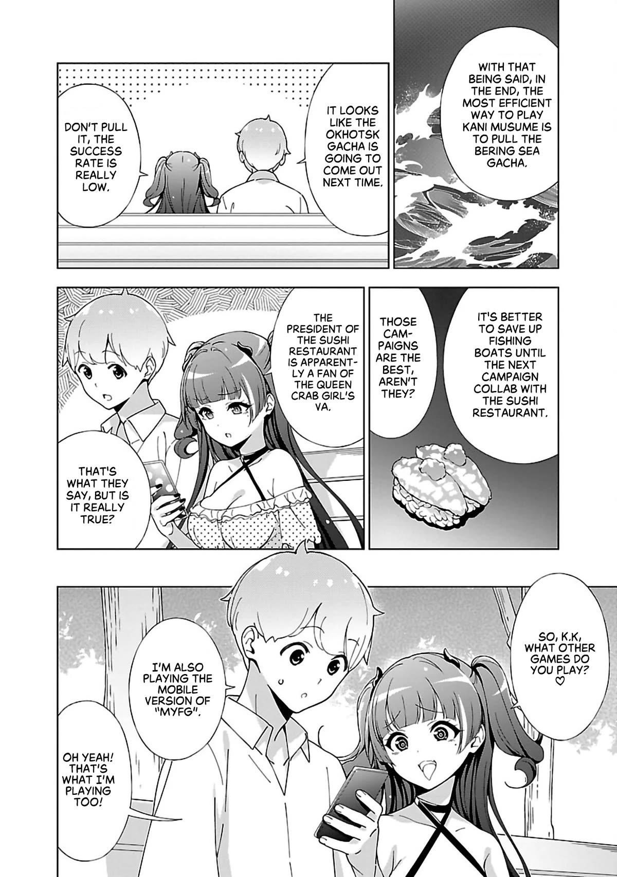 My “Onee-chan’s” Personality Changes When She Plays Games - Chapter 12 [photo 6] - MangaPorn