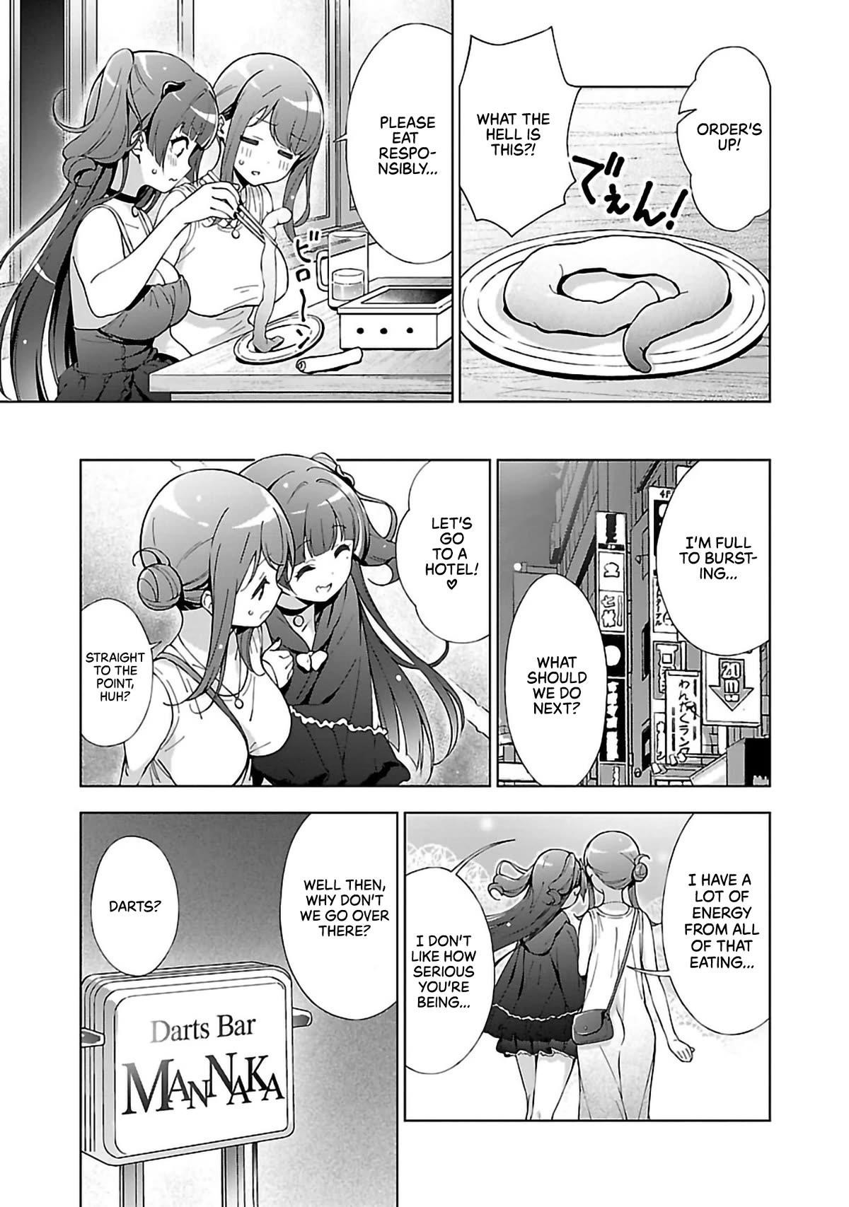 My “Onee-chan’s” Personality Changes When She Plays Games - Chapter 13 [photo 3] - MangaPorn