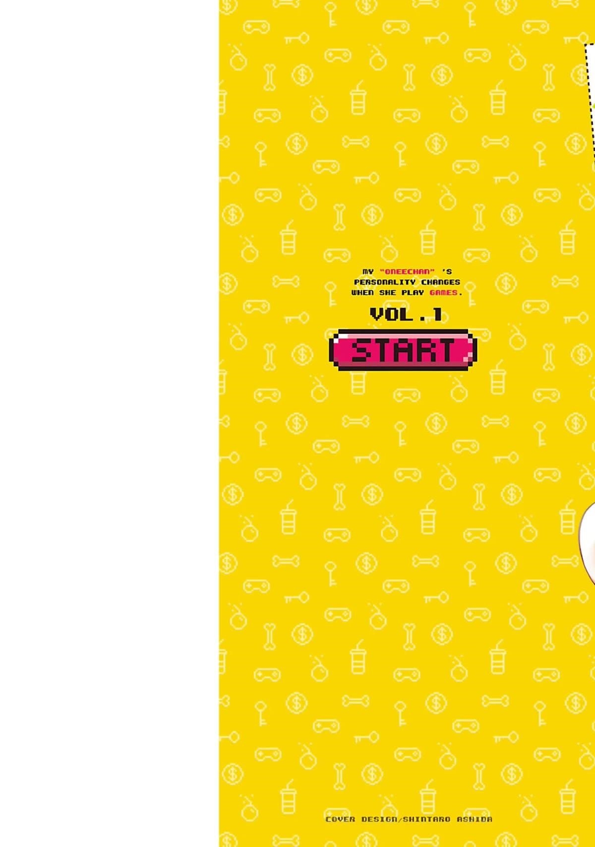 My “Onee-chan’s” Personality Changes When She Plays Games - Chapter 13.5 [photo 11] - MangaPorn