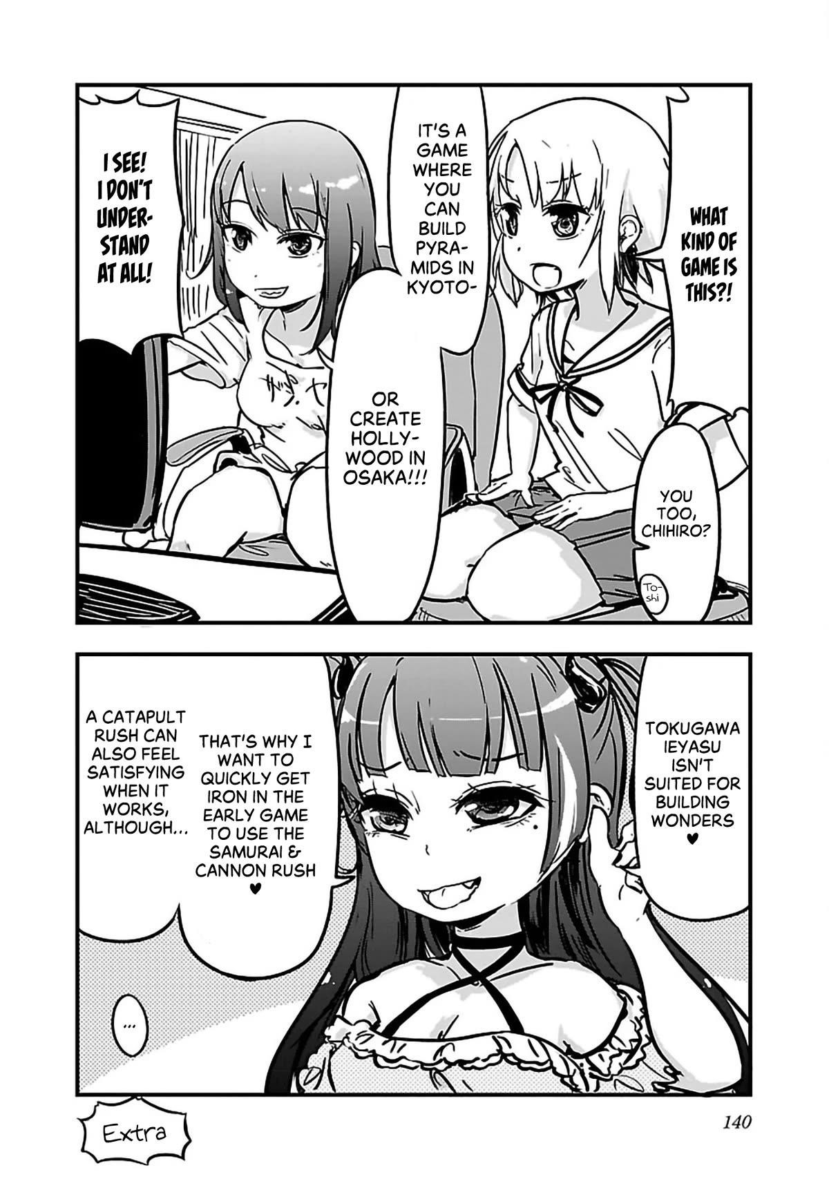 My “Onee-chan’s” Personality Changes When She Plays Games - Chapter 13.5 [photo 2] - MangaPorn