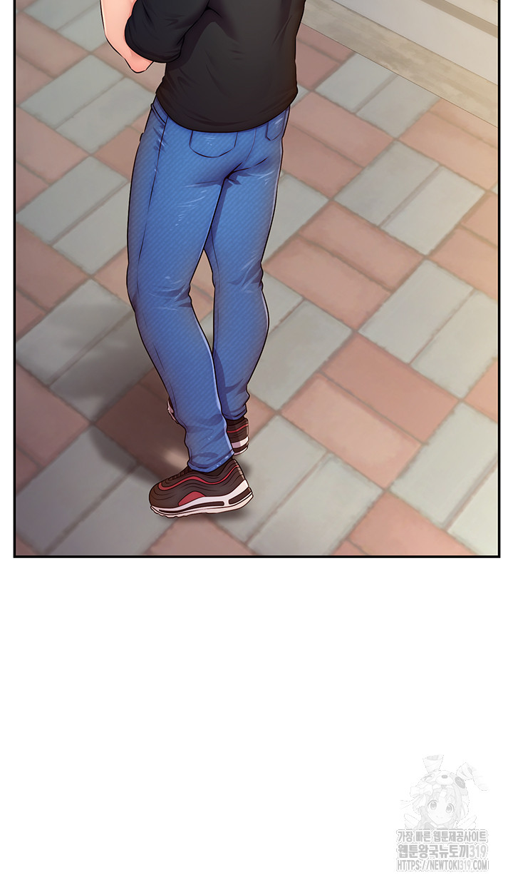 Making Friends With Streamers by Hacking! Raw - Chapter 3 [photo 48] - MangaPorn