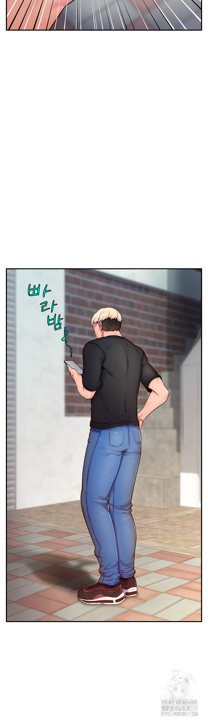 Making Friends With Streamers by Hacking! Raw - Chapter 3 [photo 56] - MangaPorn