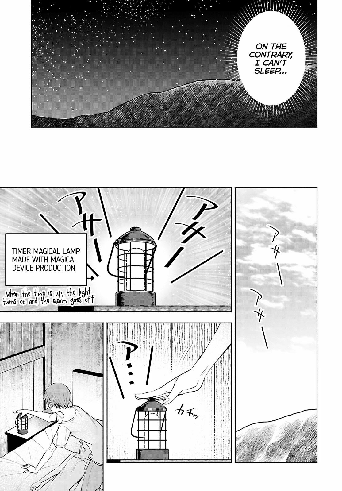 Dungeon Tou de Yadoya wo Yarou! Souzou Mahou wo Moratta Ore no Hosoude Hanjouki - Chapter 40 [photo 16] - MangaPorn