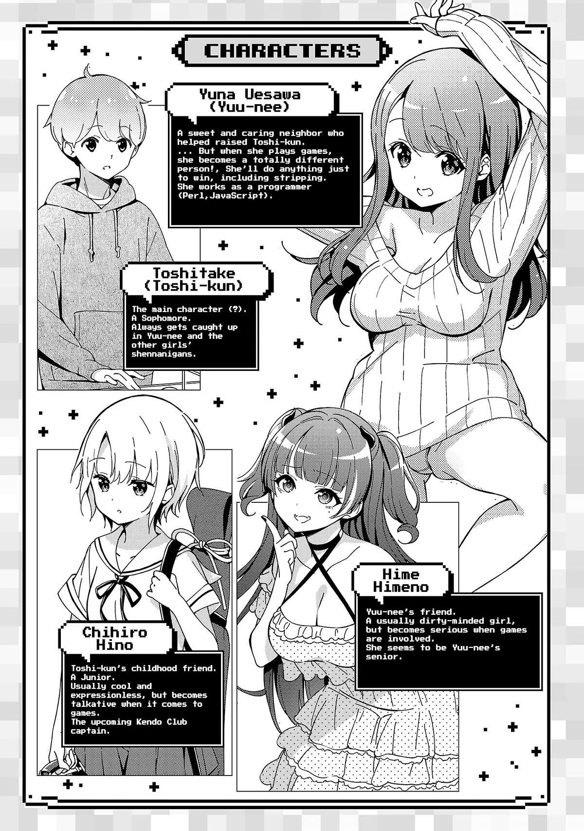 My “Onee-chan’s” Personality Changes When She Plays Games - Chapter 14 [photo 3] - MangaPorn