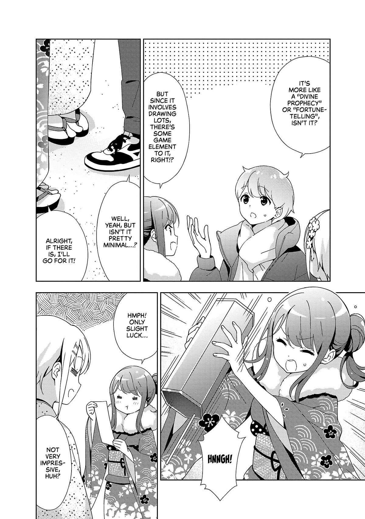 My “Onee-chan’s” Personality Changes When She Plays Games - Chapter 15 [photo 2] - MangaPorn