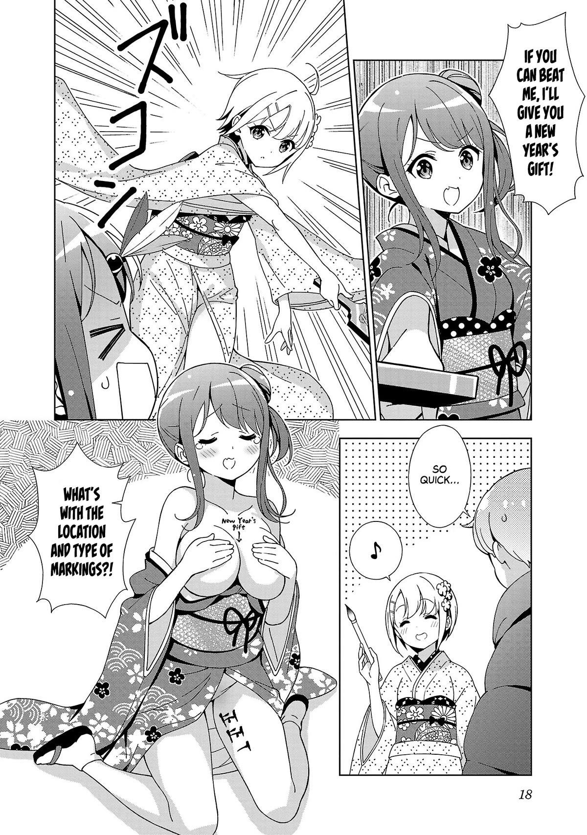 My “Onee-chan’s” Personality Changes When She Plays Games - Chapter 15 [photo 4] - MangaPorn