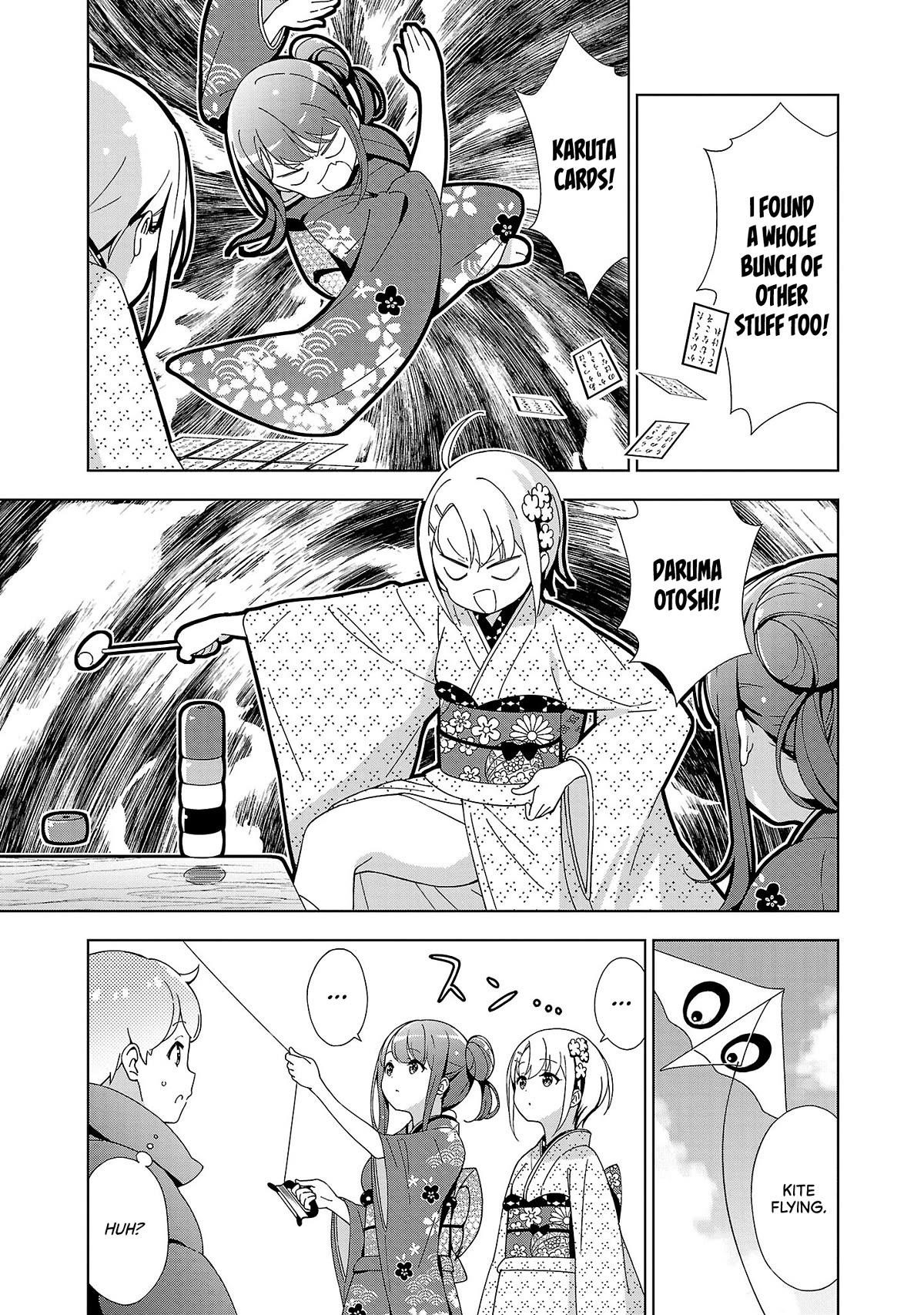 My “Onee-chan’s” Personality Changes When She Plays Games - Chapter 15 [photo 5] - MangaPorn
