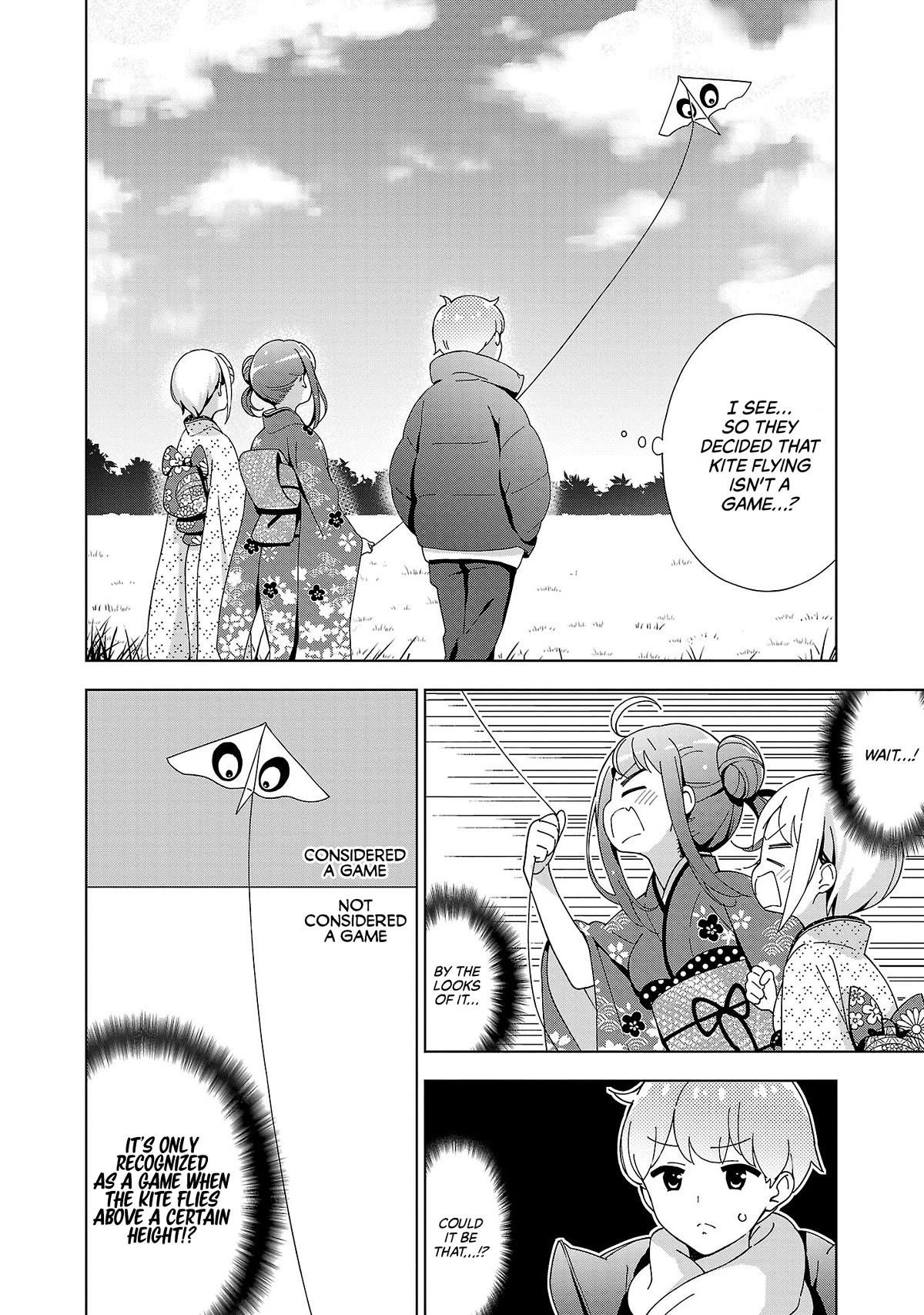 My “Onee-chan’s” Personality Changes When She Plays Games - Chapter 15 [photo 6] - MangaPorn