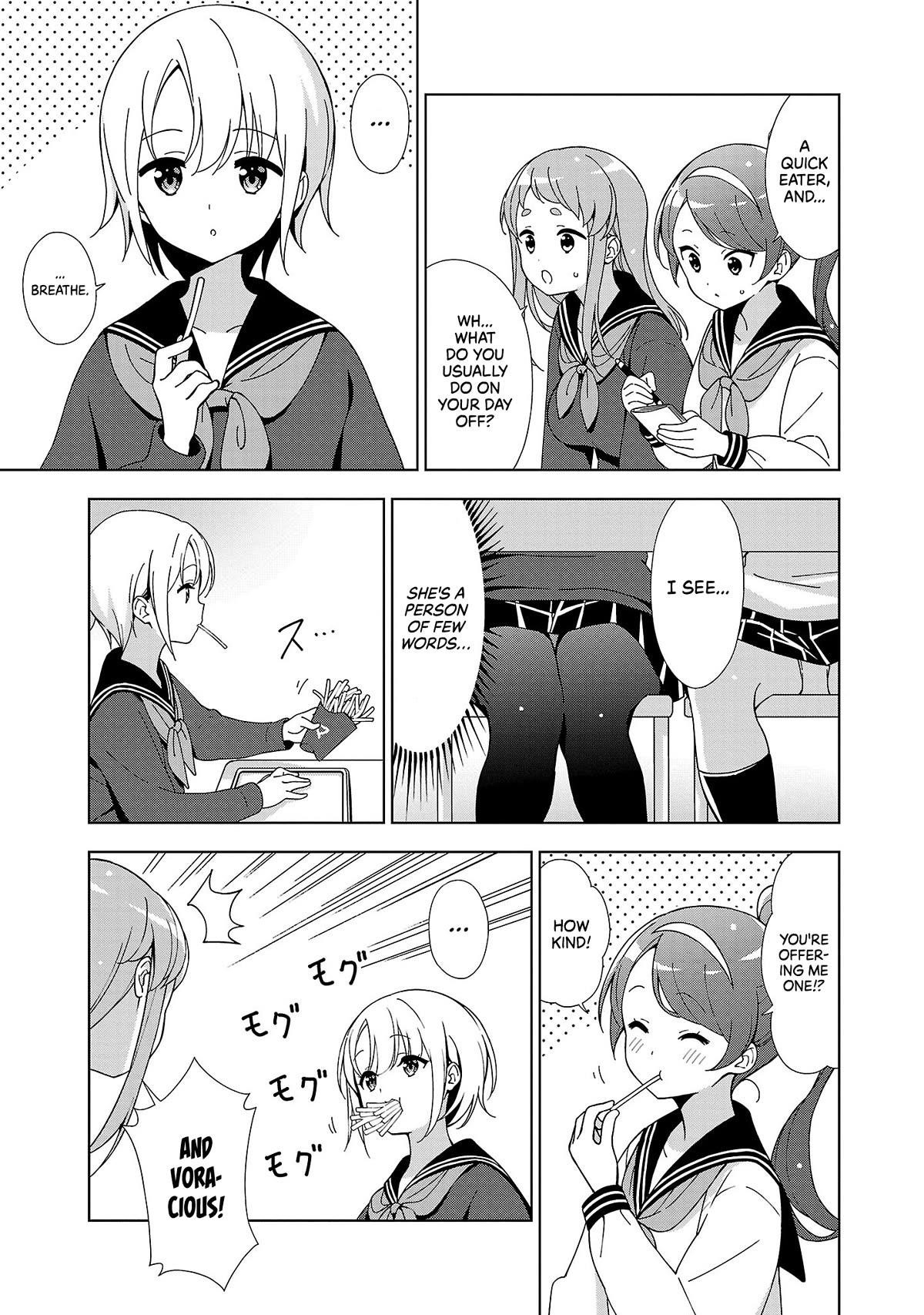 My “Onee-chan’s” Personality Changes When She Plays Games - Chapter 16 [photo 3] - MangaPorn