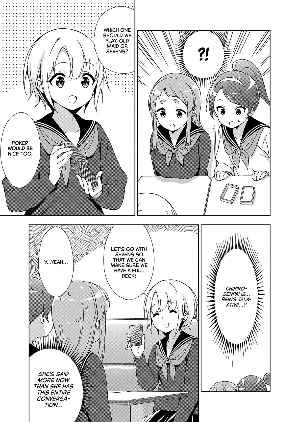 My “Onee-chan’s” Personality Changes When She Plays Games - Chapter 16 [photo 5] - MangaPorn